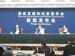 共建“一带一路”系列蓝皮书发布