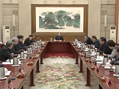 石泰峰受中共中央委托 向党外人士通报中央经济工作会议精神