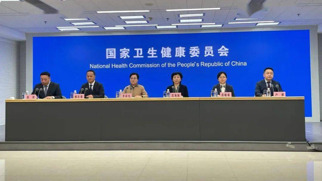 国家卫生健康委介绍冬季呼吸道疾病防治有关情况