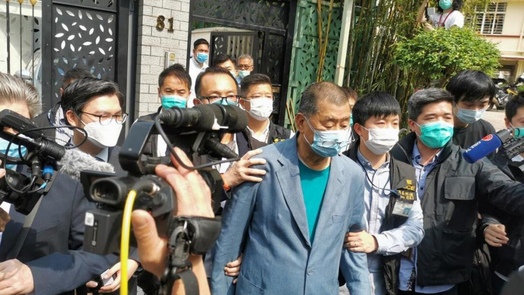 香港反中乱港分子黎智英今日正式受审