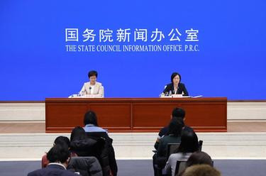 中央财办回应经济热点问题 今年新设外资企业数量增长32.1%