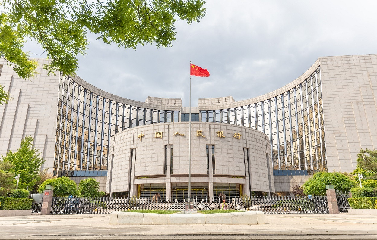 中国人民银行 去年12月净新增抵押补充贷款3500亿元