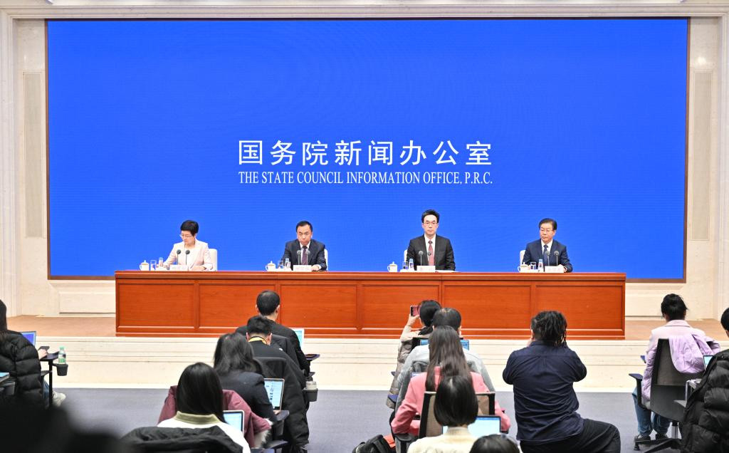 工业和信息化部 2023年我国规上工业增加值同比增4.6%