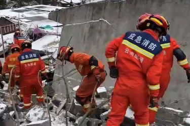 习近平对云南昭通市镇雄县山体滑坡作出重要指示