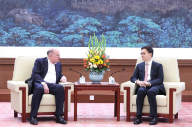 韩正会见英国汇丰集团主席