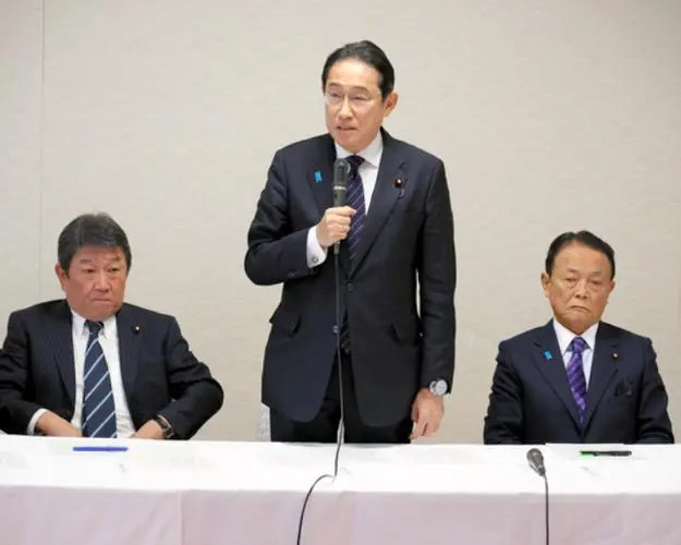 日本自民党岸田派开会同意解散