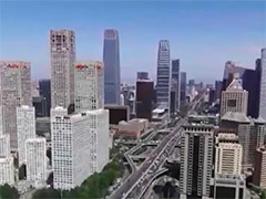 北京立法推进打造世界主要科学中心和创新高地