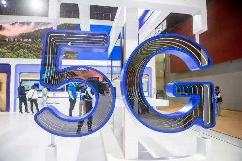 我国5G累计投资超过7300亿元