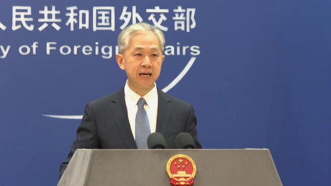 王毅同沙利文在泰国举行新一轮会晤