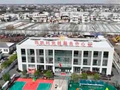 【学思想 强党性 重实践 建新功】以学促干 各地扎实推进主题教育