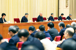 中央和国家机关党的工作暨纪检工作会议在京召开 蔡奇出席并讲话