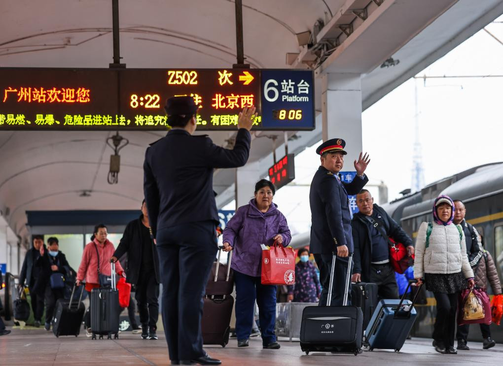 2024全国春运今天启动