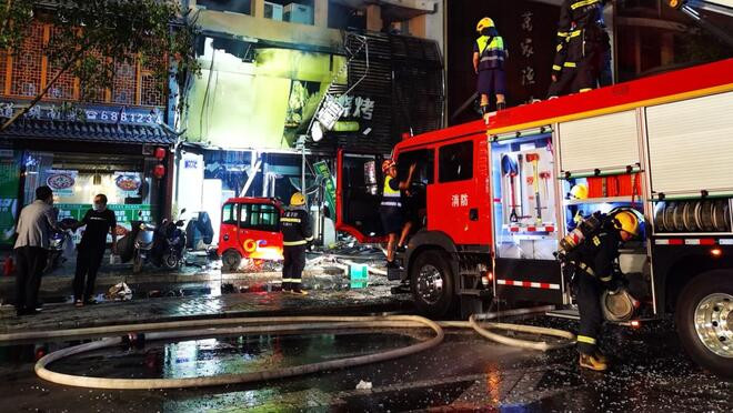 2名中管干部因富洋烧烤店特别重大燃气爆炸事故被问责
