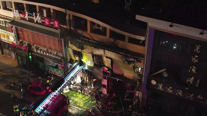 富洋烧烤店特别重大燃气爆炸事故调查报告公布