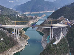 贵州 在建单跨最长高速公路刚构桥顺利合龙