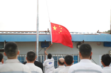 中国驻瑙鲁使馆复馆