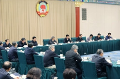 全国政协召开双周协商座谈会 围绕“推动金融高质量发展”协商议政 王沪宁主持