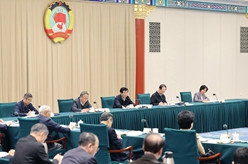 王沪宁主持召开全国政协主席会议