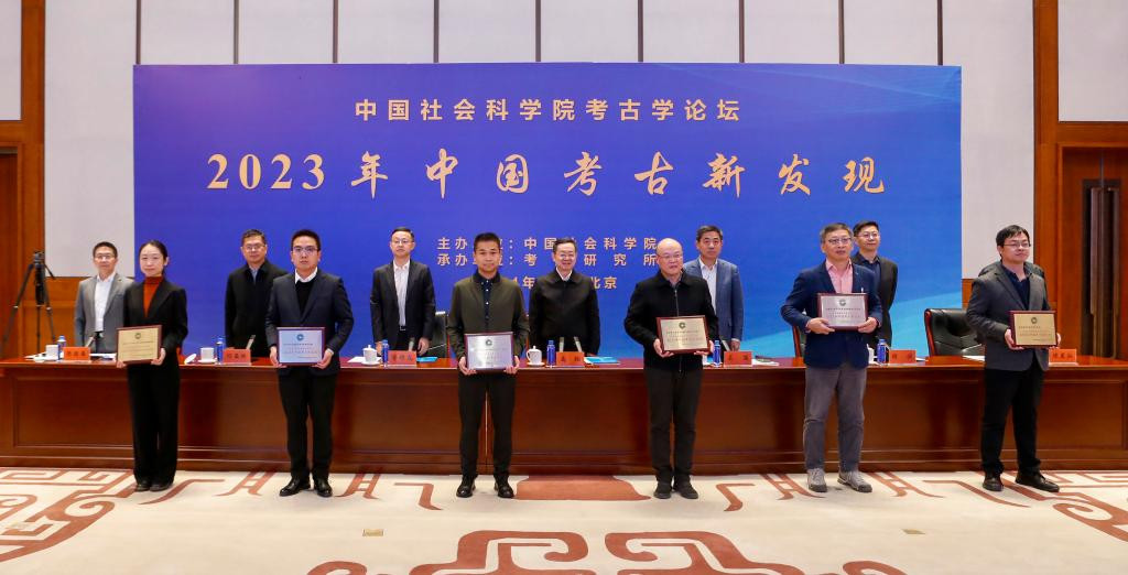 我国一批重大考古成果发布