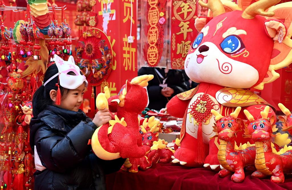 中共中央办公厅 国务院办公厅印发《关于做好春节前后低温雨雪冰冻灾害防范应对工作的通知》