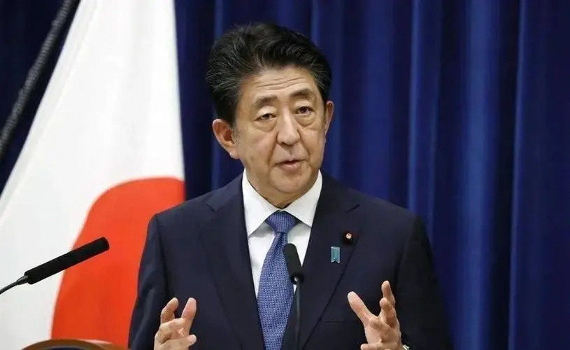 日本自民党“安倍派”宣告彻底解散