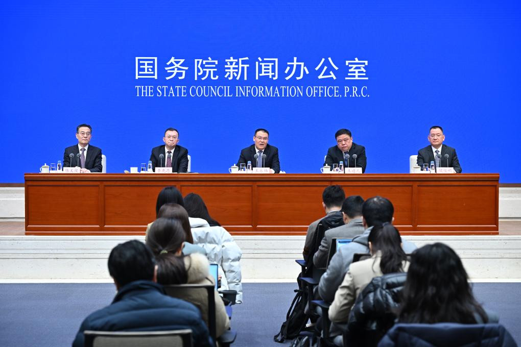 财政部 2023年全国一般公共预算收入超21万亿元