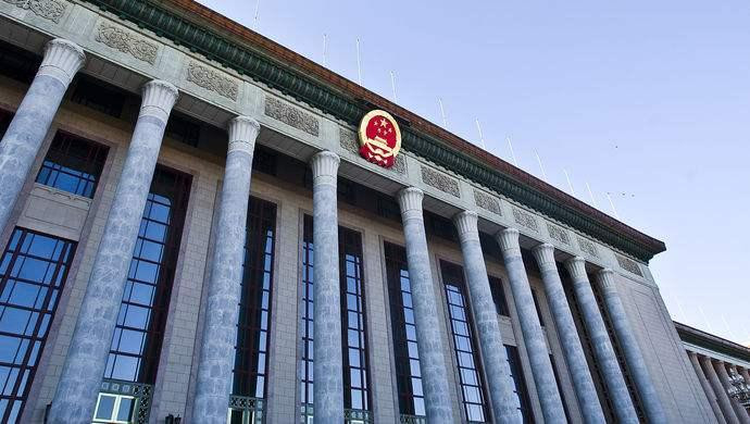 中央纪委国家监委网站 通报元旦春节期间“四风”问题8起典型案例