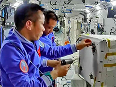 中国空间站 神十七乘组在轨四个月 科学实验持续推进