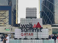 全球网络峰会首次在卡塔尔举行