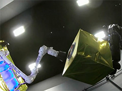 英国新型机器人航天器 太空垃圾“搬运工”