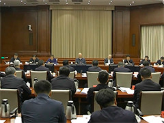二十届首都规划建设委员会第三次全体会议在京召开 蔡奇出席并讲话