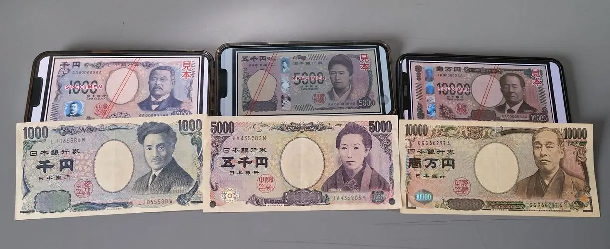 日元兑美元汇率跌至34年来最低