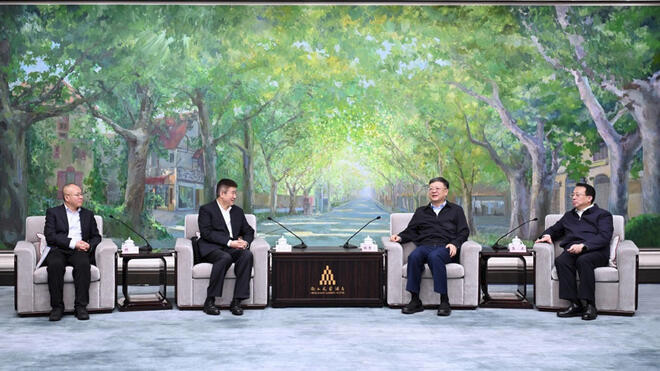 上海与中国民航局在沪签约 陈吉宁龚正会见宋志勇