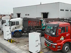 我国首个电动重卡型虚拟电厂建成