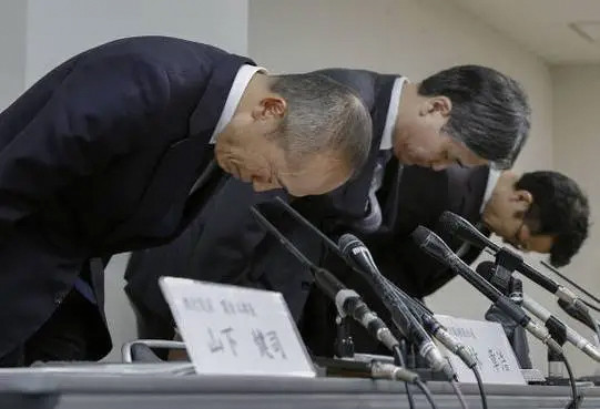 小林制药保健品致死事件 大阪成立由市长领导的对策总部