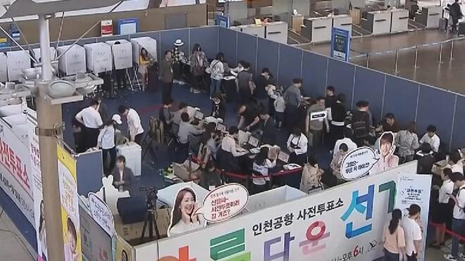韩国国会选举提前投票结束 投票率创纪录