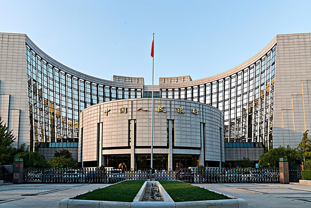 中国人民银行 设立科技创新技术改造再贷款