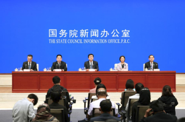 【推动高质量发展系列主题新闻发布会】福建：奋力推进中国式现代化实践