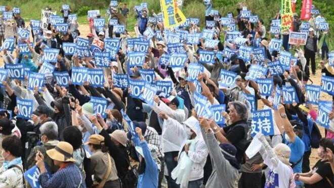 冲绳民众举行集会 反对驻日美军新基地建设