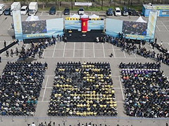 韩国“世越”号沉船事故十周年 多地举行纪念活动