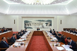 赵乐际主持召开十四届全国人大常委会第二十三次委员长会议