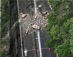 日本爱媛县附近海域发生地震 地震震级上调至6.6级 已致数人受伤