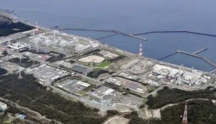 日本最大核电站计划重新启用 三天内出现两次设备故障