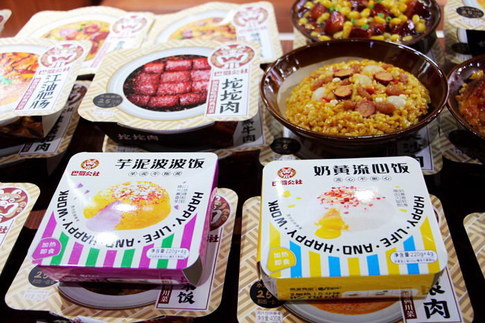 上海首个儿童“预制菜”团体标准下月发布 “四大类”食品添加剂被禁止使用