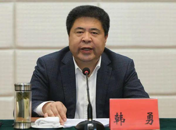 全国政协人口资源环境委原副主任 陕西省政协原党组书记、主席韩勇严重违纪违法被开除党籍
