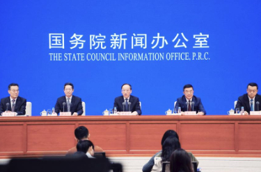 【推动高质量发展系列主题新闻发布会】以更大担当作为谱写辽宁全面振兴新篇章