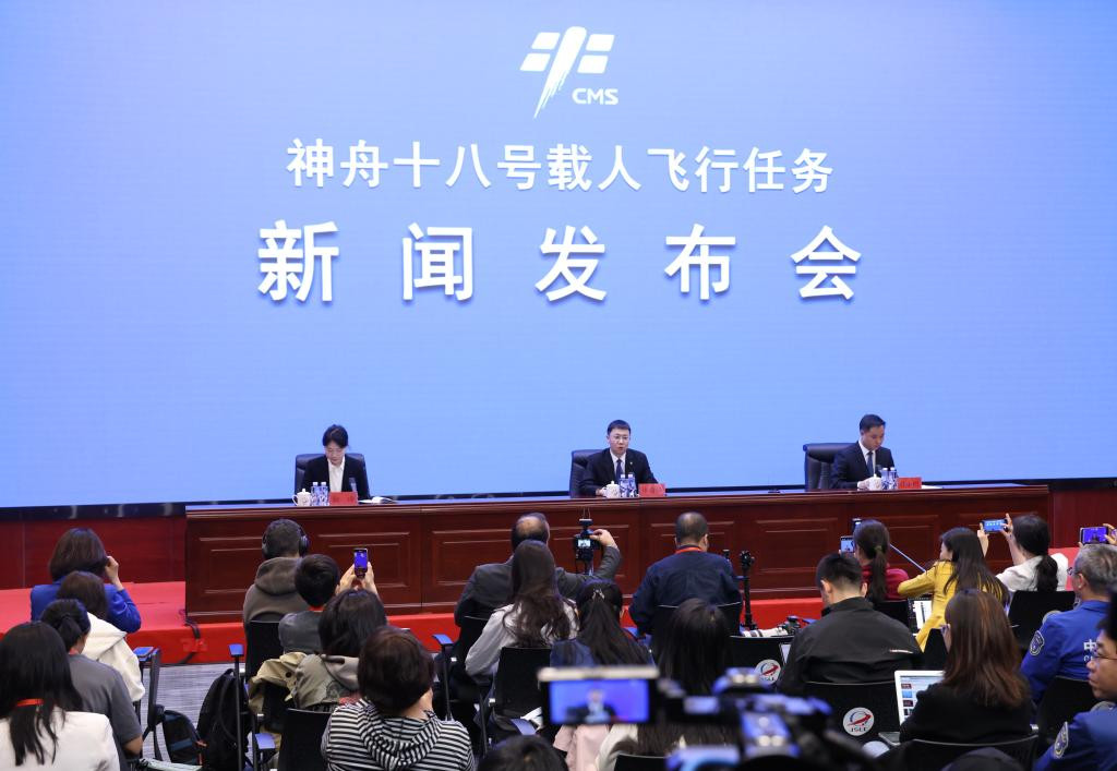 神舟十八号发射在即 各系统准备就绪