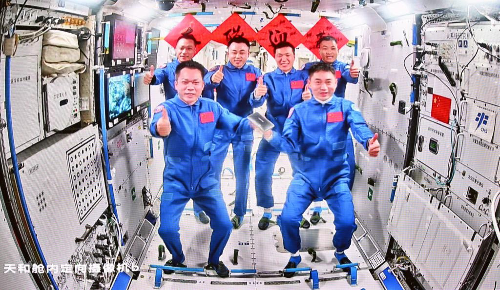 神舟十八号发射任务取得圆满成功