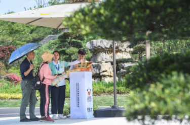 成都世园会：多国嘉宾点赞中国绿色发展成果