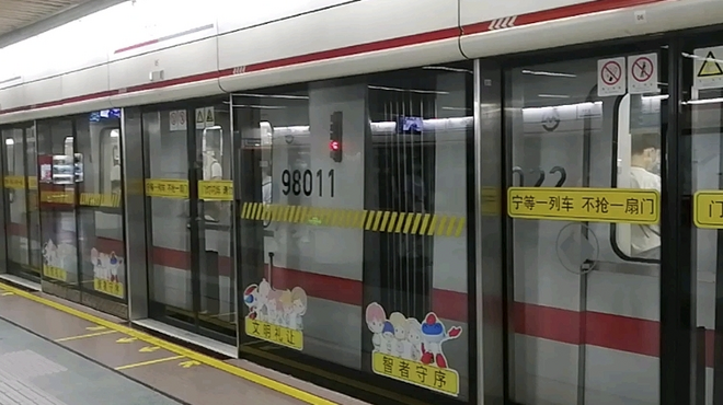 上海地铁同站进出“限时免收费”